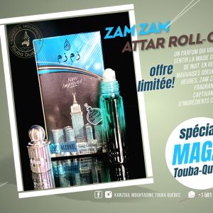 Zam Zam