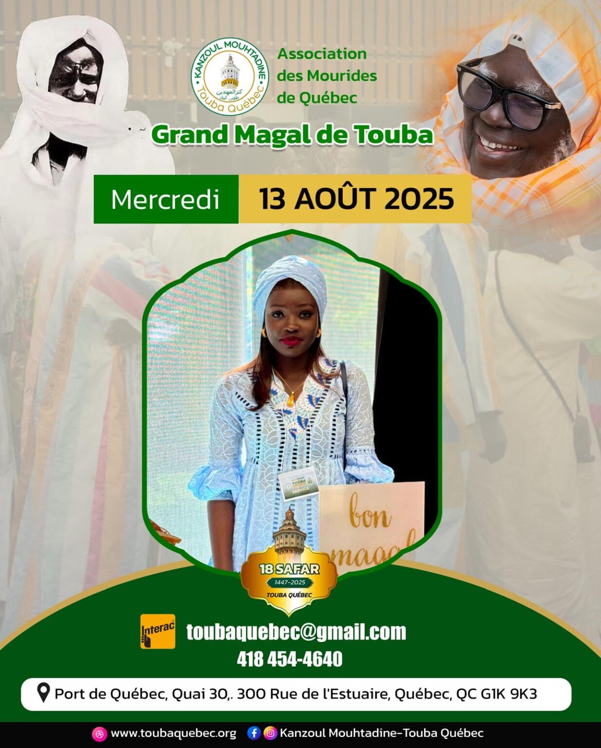 0d7c2d3a-7cf7-4b51-b460-e32b0001b9de