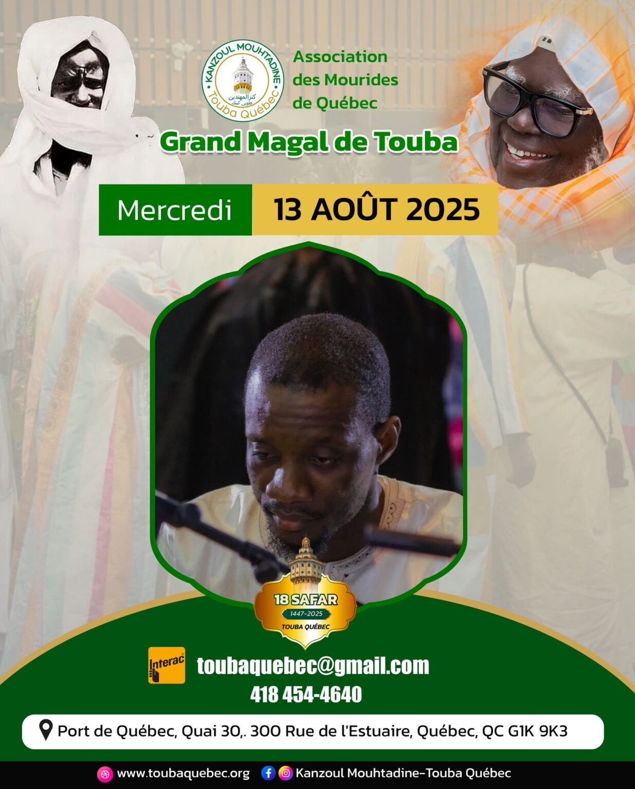 18bcb056-86f2-4635-ac0d-311853ff1a0f