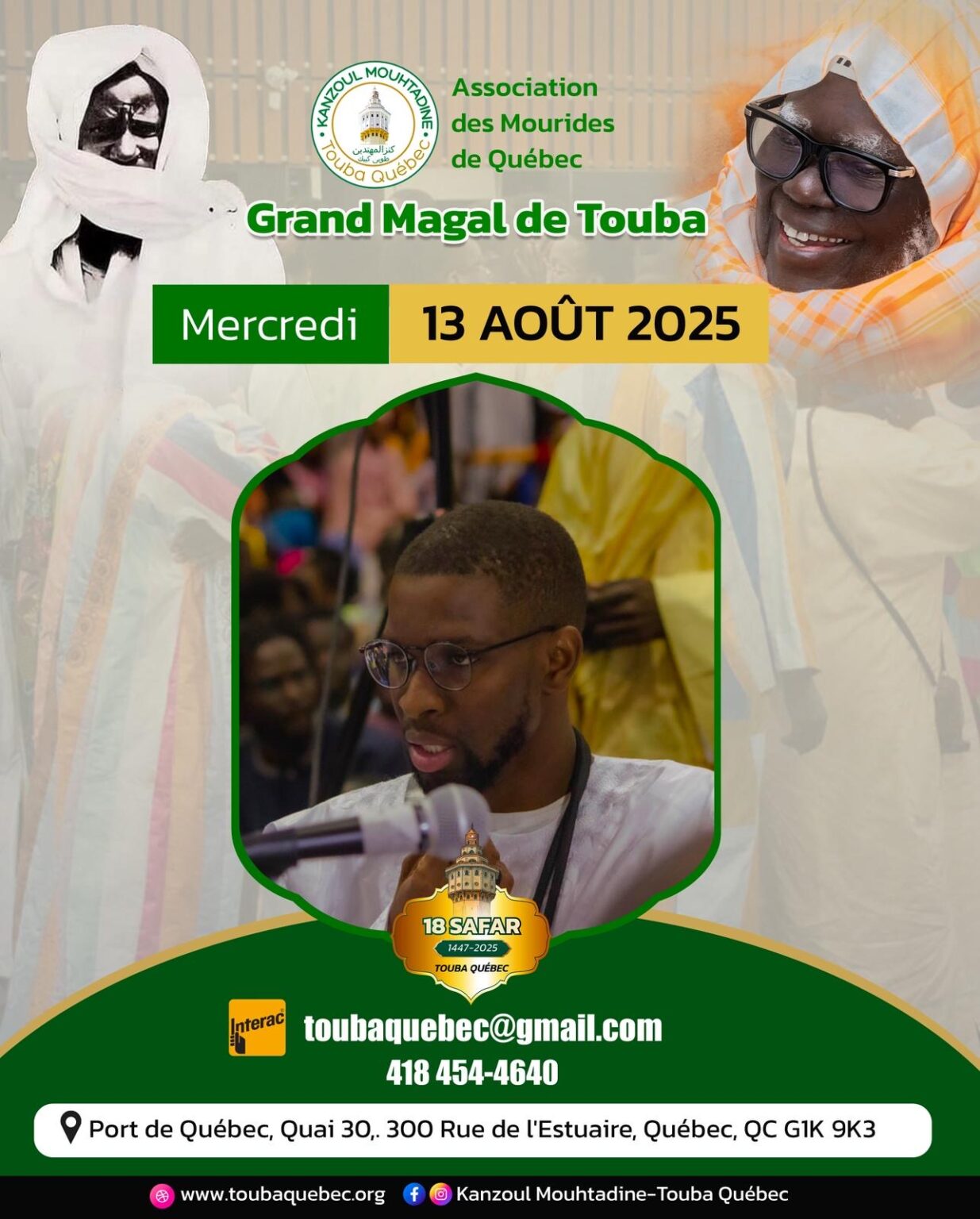 208ee5a7-83cc-4a31-aff3-e584a01e144d