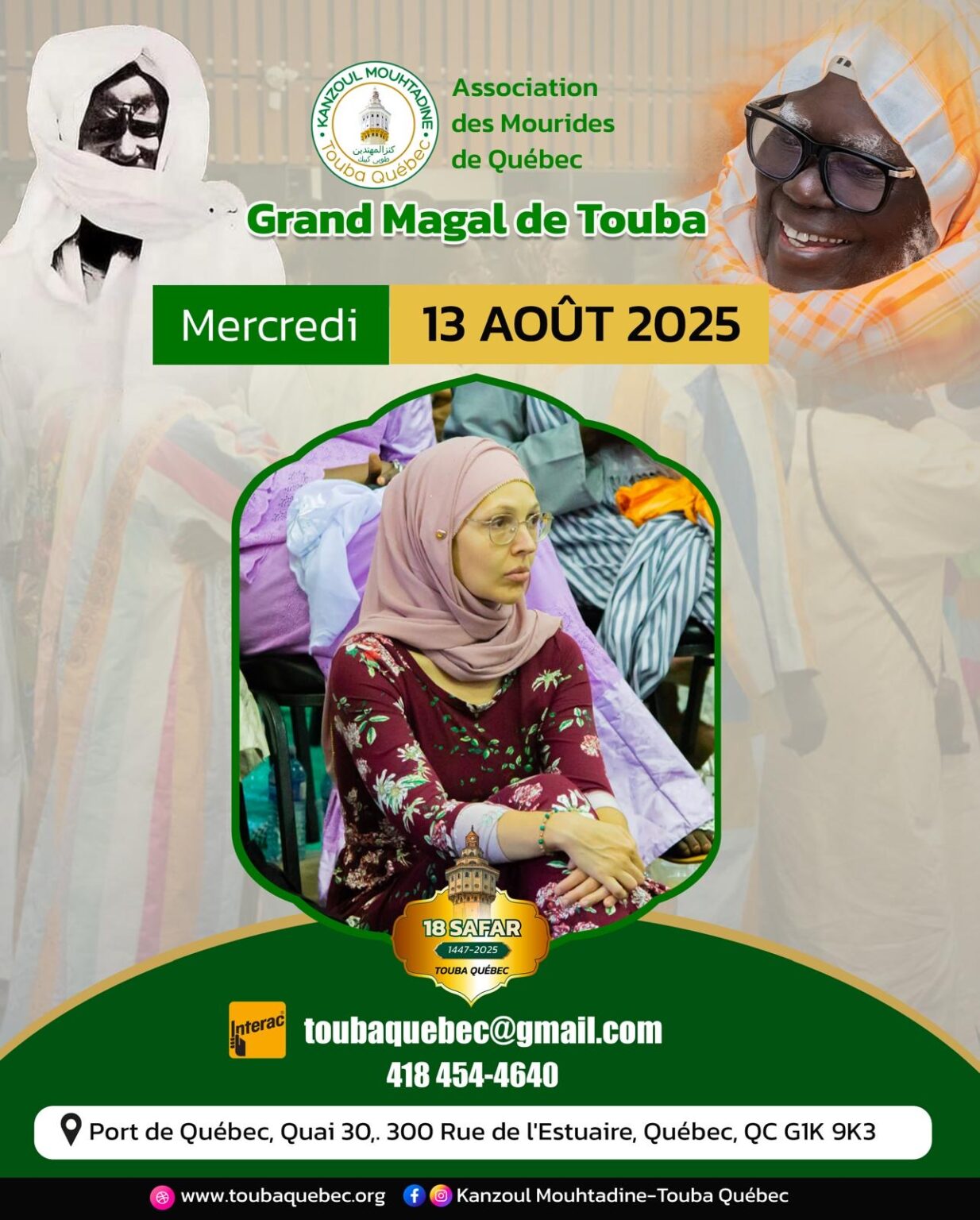 264adfcc-e435-47fc-b05d-715aae87fd5b