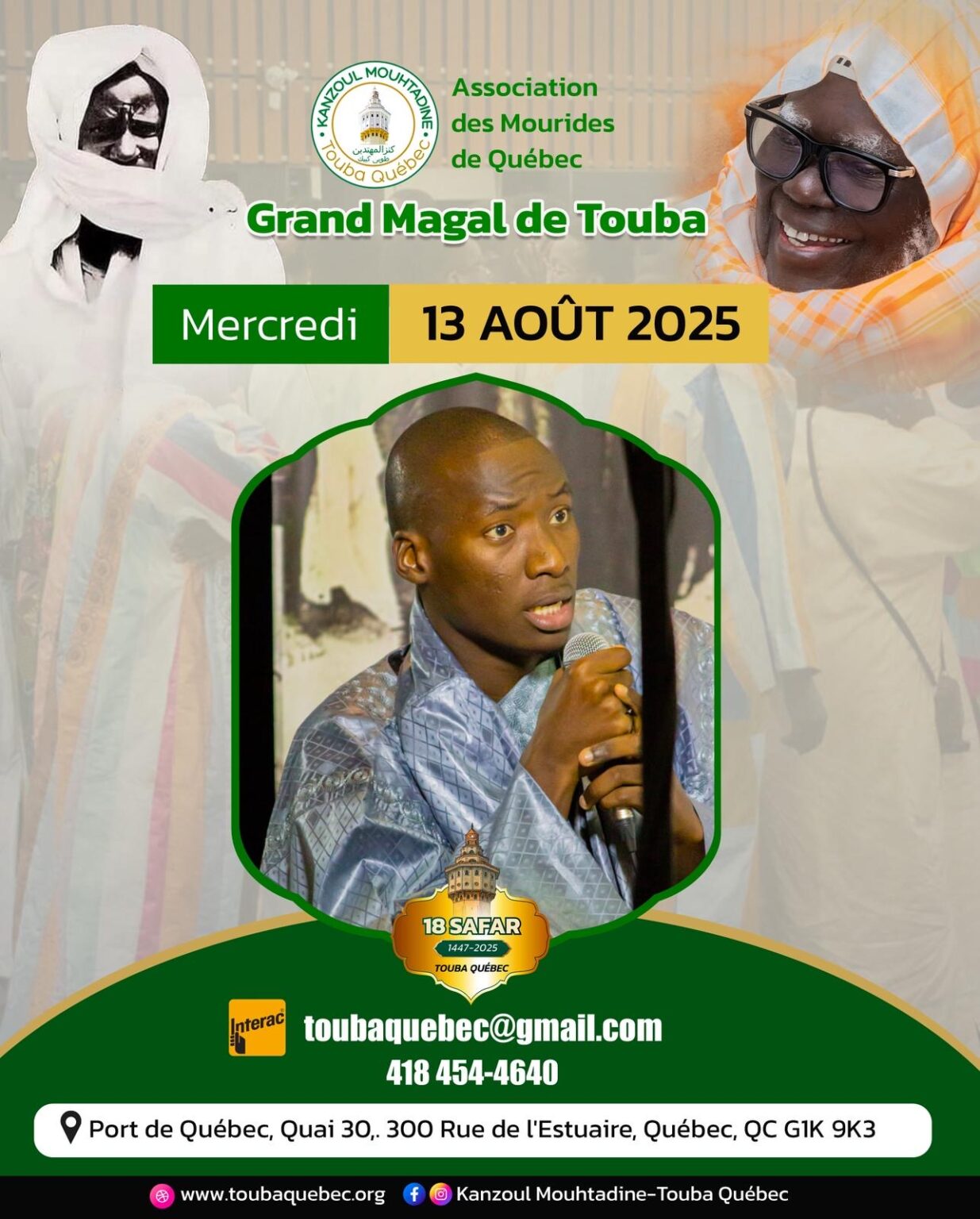 32d0b594-6751-4c45-8cf5-b27aafc642f3