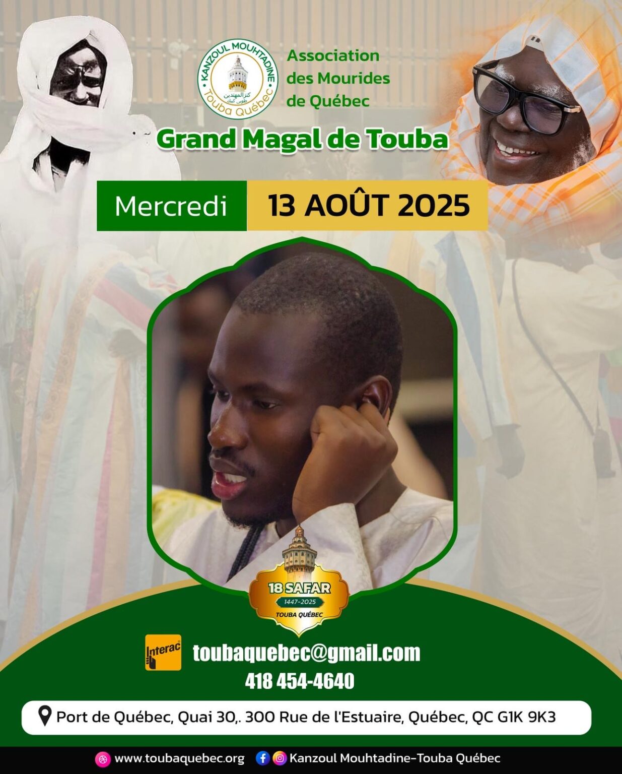 3f3767c3-cb8f-4496-80e1-011b62224a74