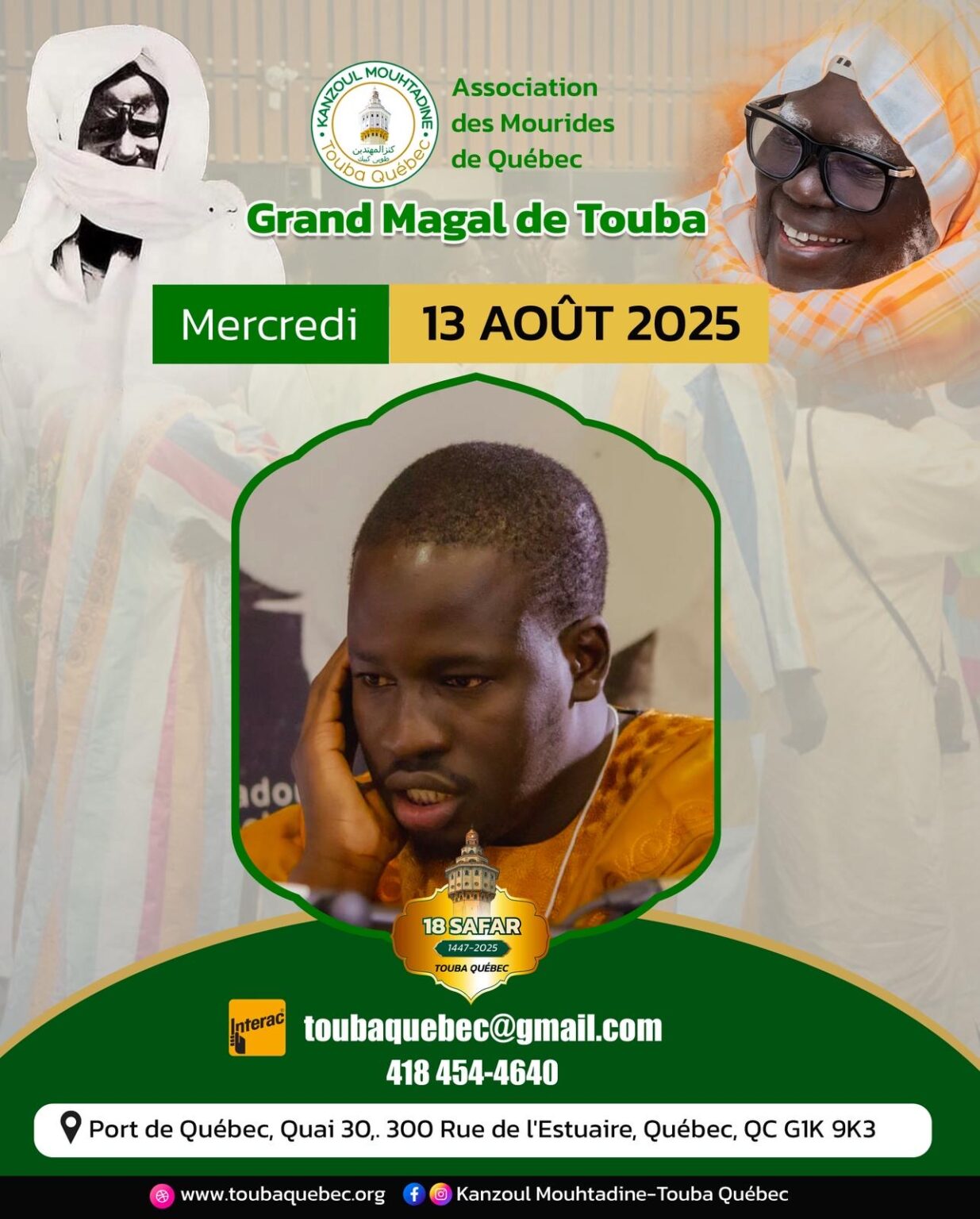 5d5bc5dc-b196-45c9-be6e-117f8af9fd4e