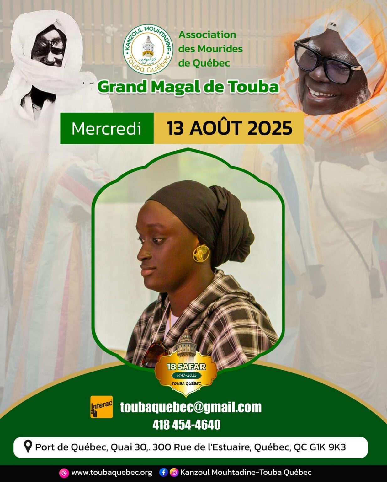 84f80df7-50ba-45b7-972a-aaee2ae4a995