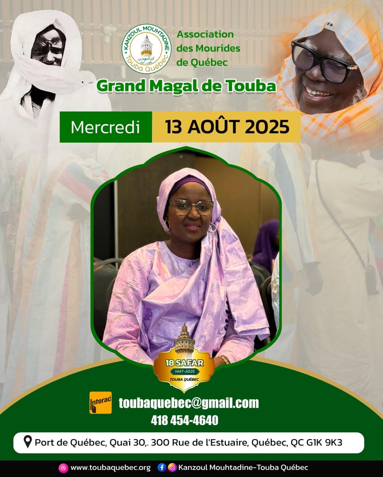 8652f534-9c73-418a-bc08-020cd5f1591f