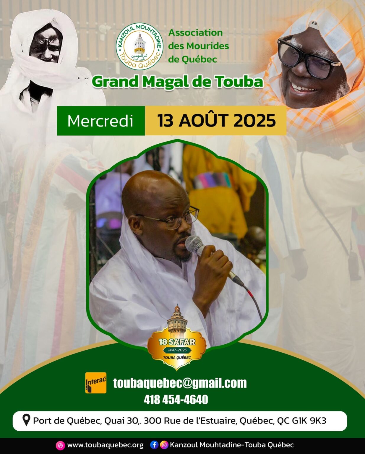 8c6164fa-f1f9-4bf1-9411-892d3a5ca14d