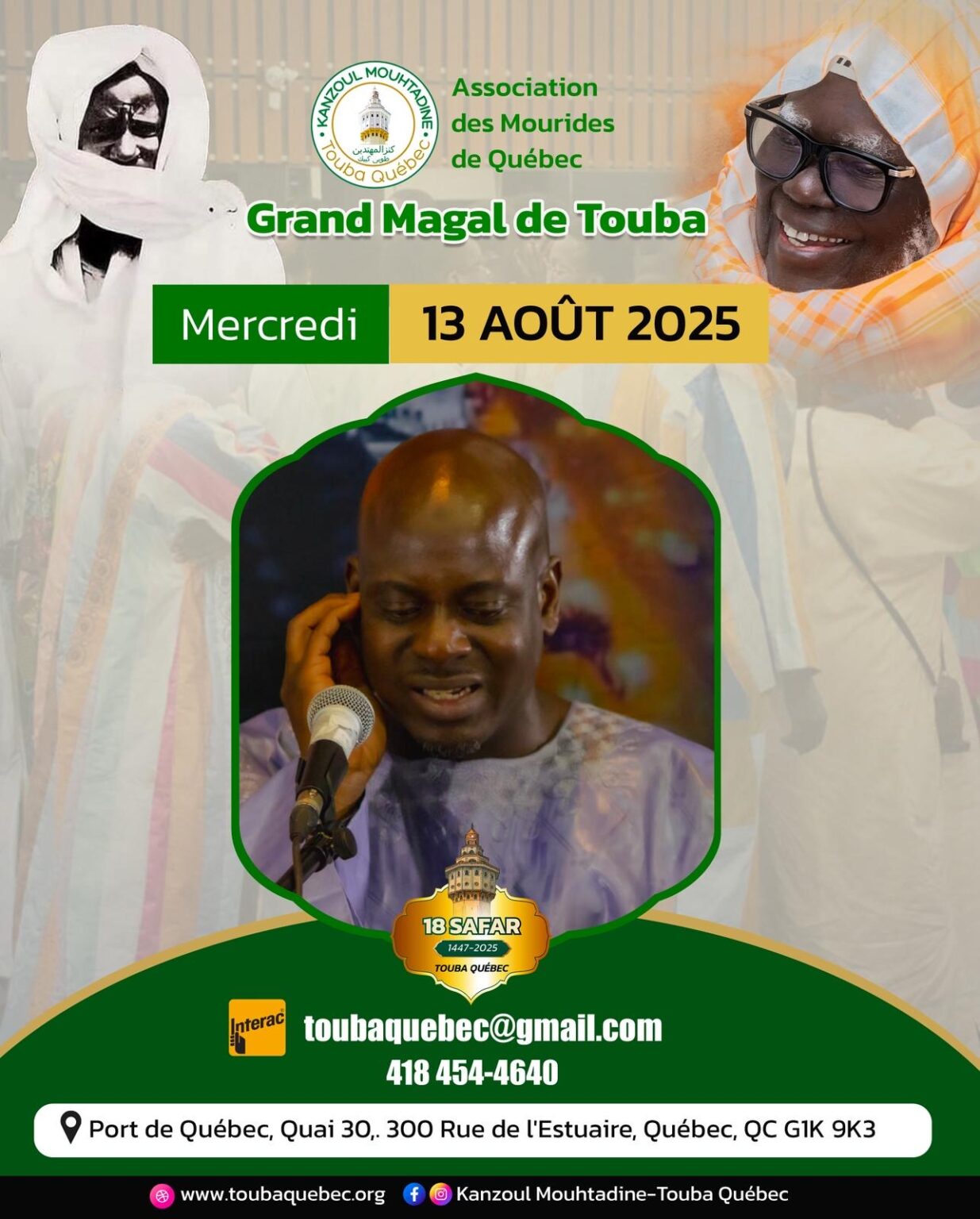 a752c4a2-7ea9-41b4-81b1-8f6f1fc6dfff