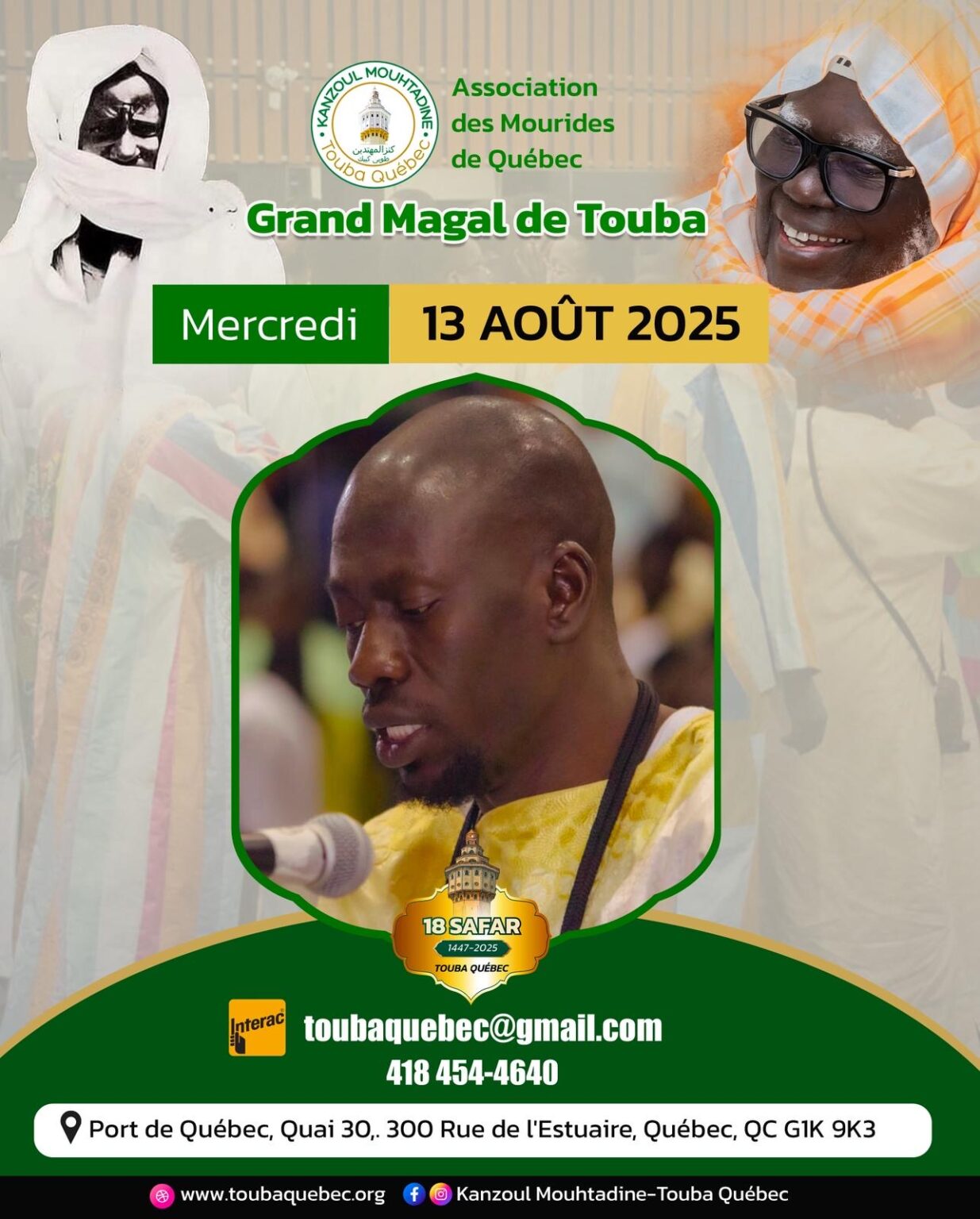 ac07e759-8edd-4beb-b62f-c10a88334c93