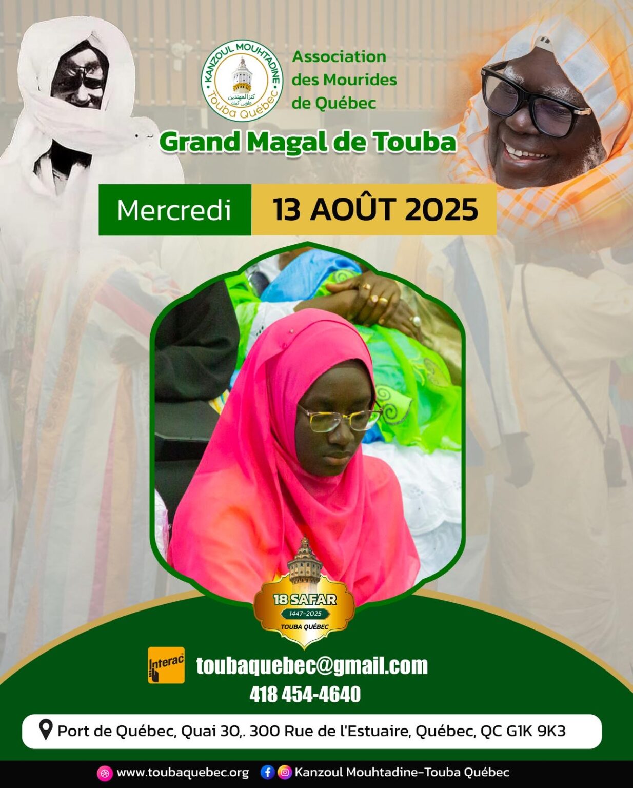 ce0749ff-dd99-4bb8-94b9-012ef1c530d0