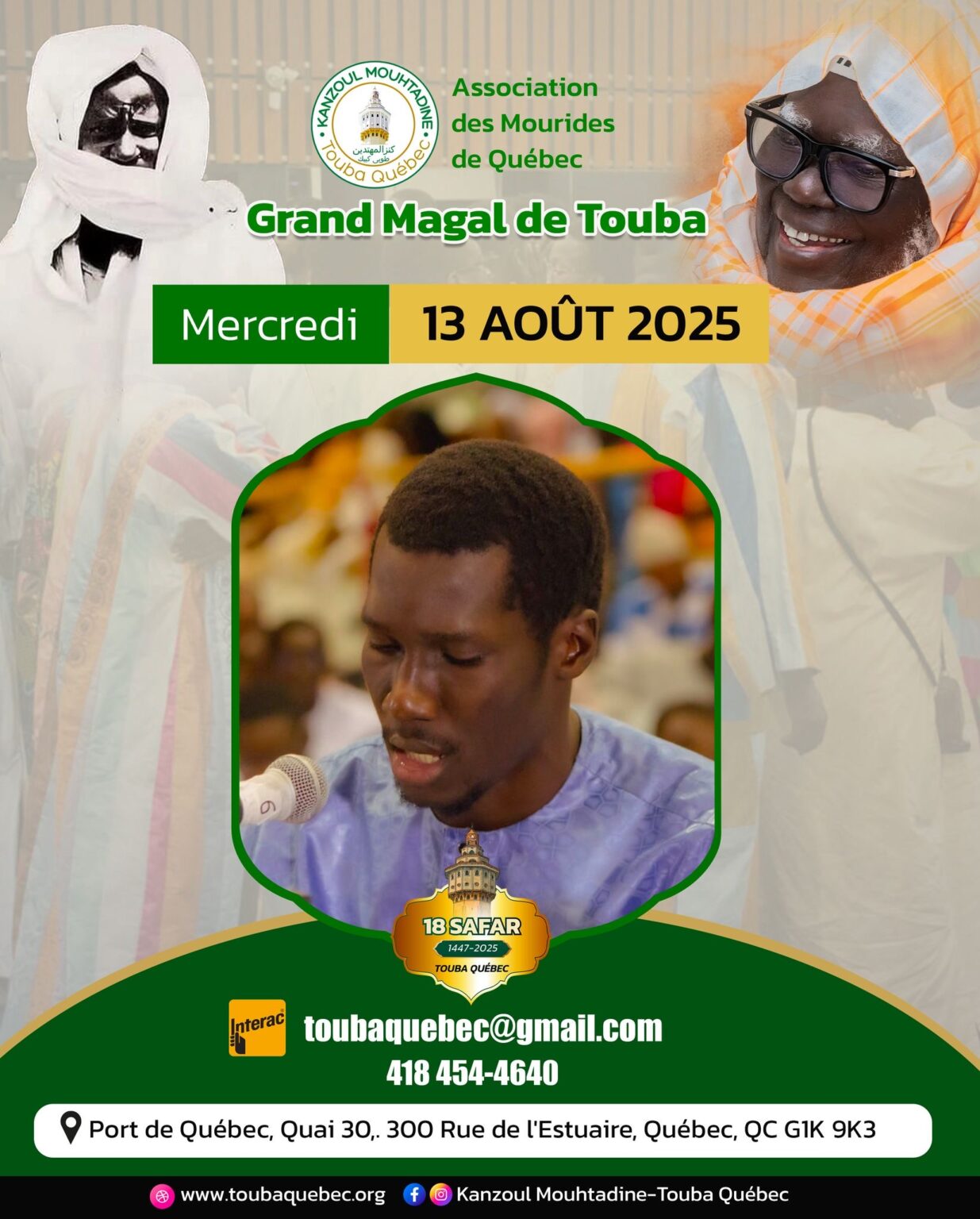 cea45e8f-23ed-4d46-ab37-d69011d09411