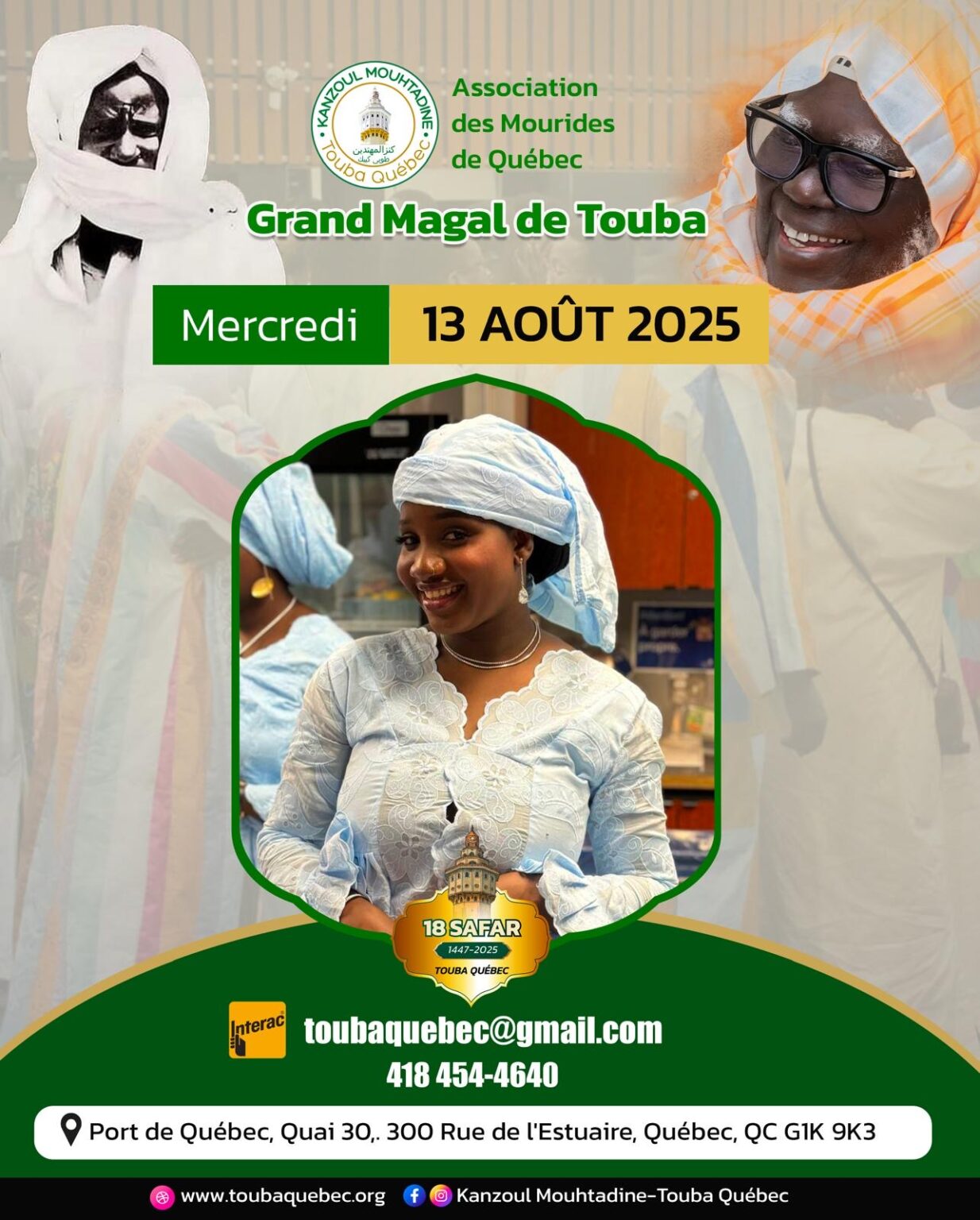 d035bfcf-aa64-4662-8ea1-923732c4a6f7