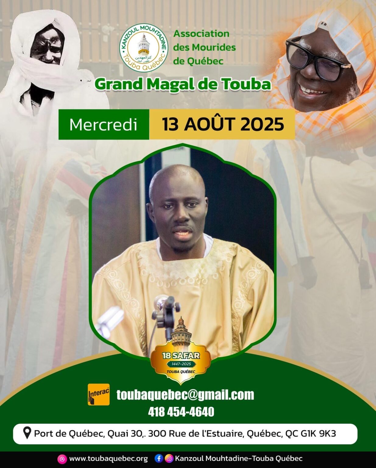 e333c525-aa54-4514-bfa2-6083bdd7f5ea