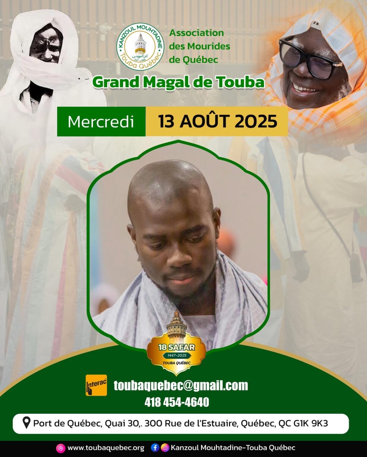 ea9276fb-a60b-40df-b2b3-1593898aadc3