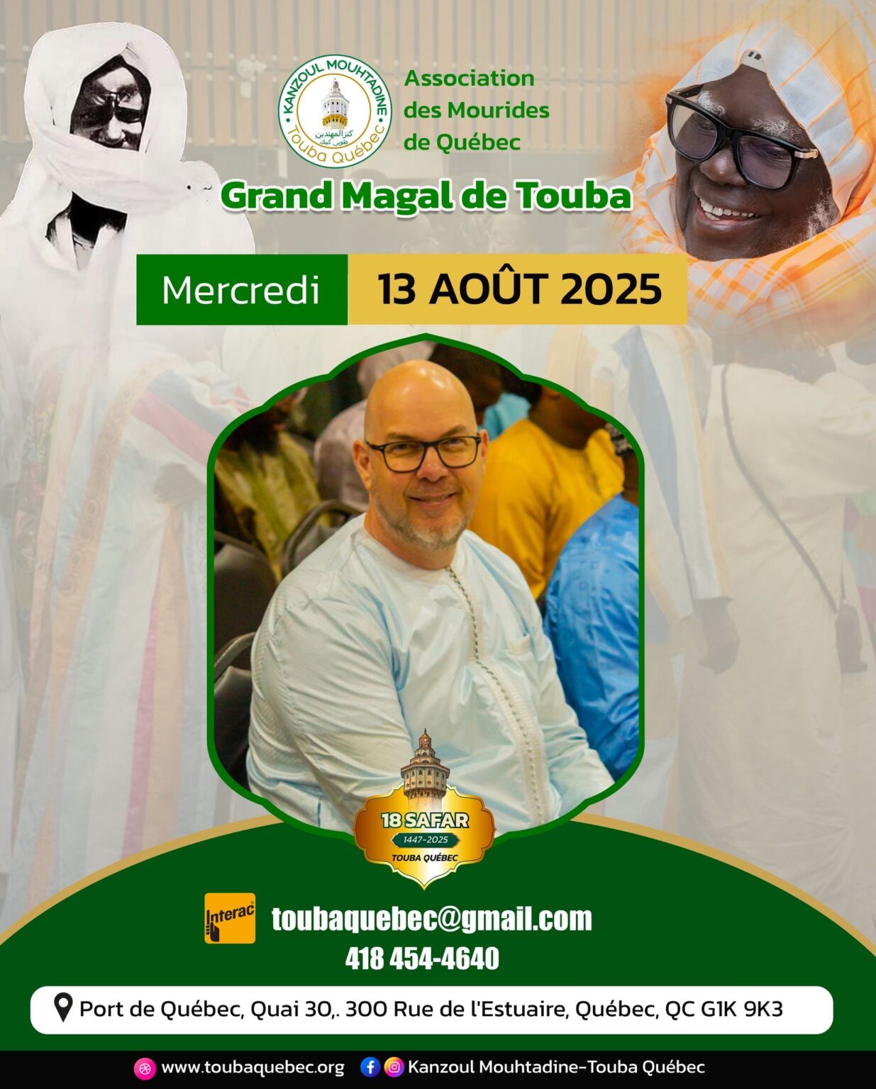 eb435875-69ff-4eee-a85a-3d83ddb3e32b