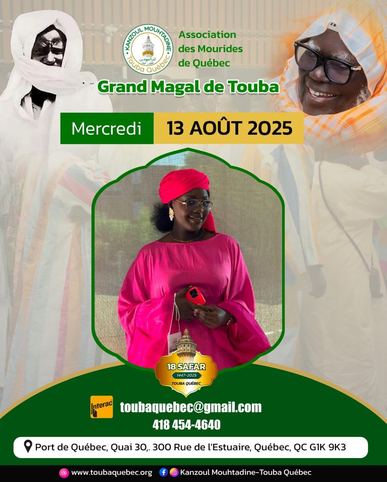 f74e1001-823d-48ca-ac5b-2fa9f22c4d22